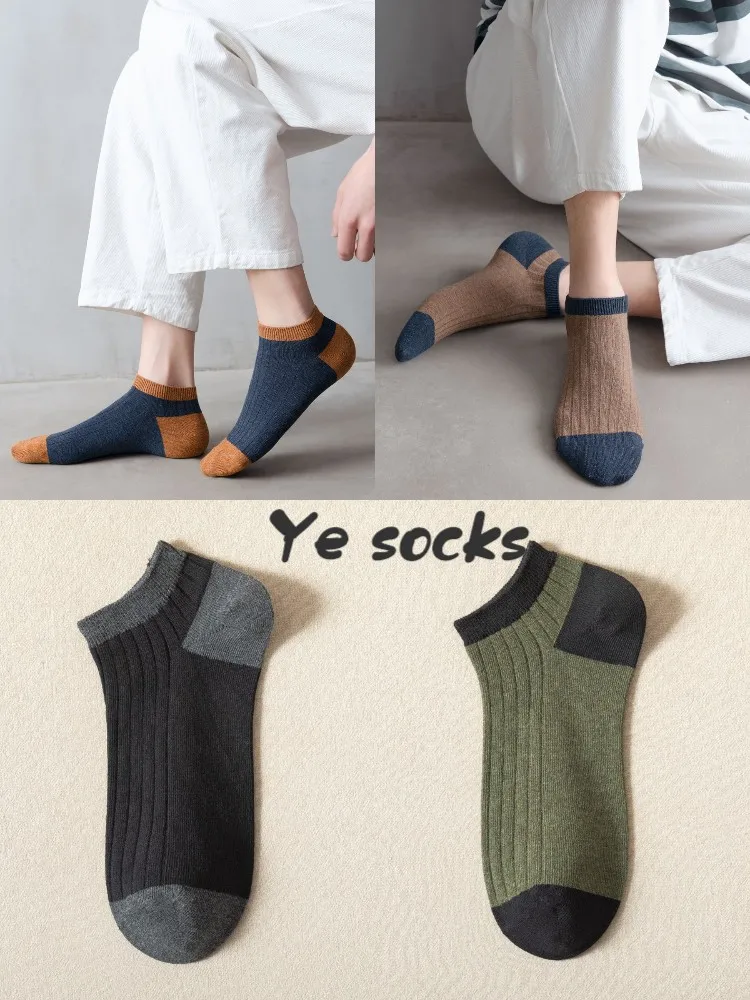 

Men's Socks In Patchwork Color, Summer Pure Cotton Socks With Light Top And Low Top, Short Tube, Stylish And Comfortable