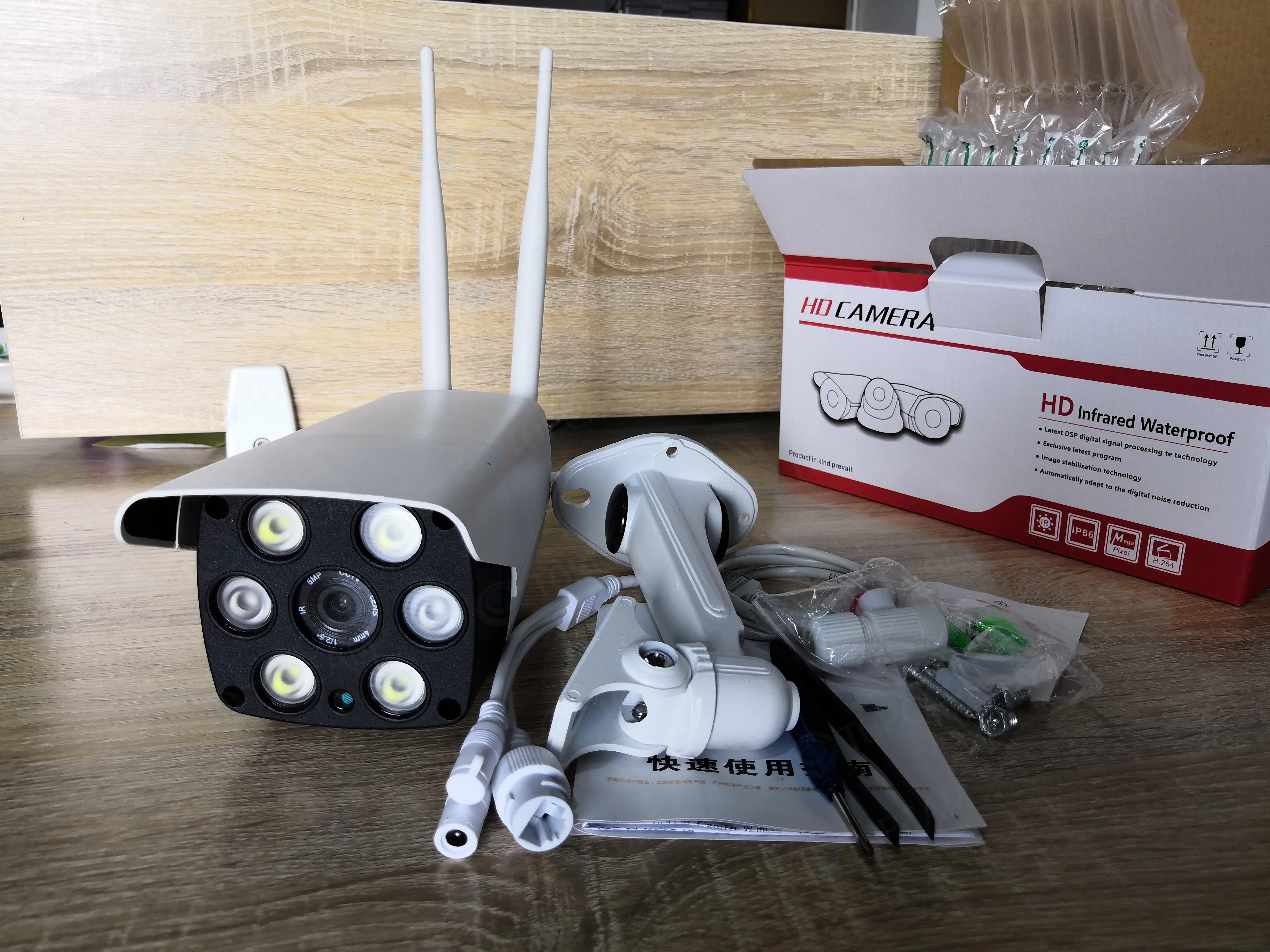 Наружная беспроводная ИК IP камера видеонаблюдения с ночным видением и поддержкой GSM 4G SIM карты 1080P Onvif|Камеры