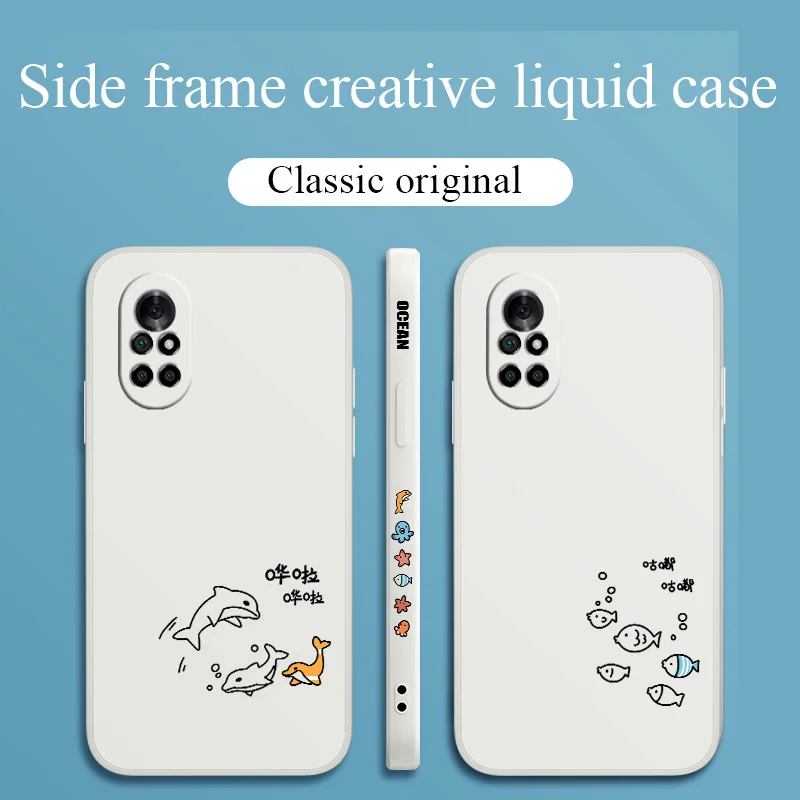 

Stick Dolphin Phone Case For Huawei Nova8 8Pro 8SE Nova 7 7Pro 7SE 6 6se 5 5Pro 5Z 5I 5Ipro 5T 4 4E Liquid Silicone Cover