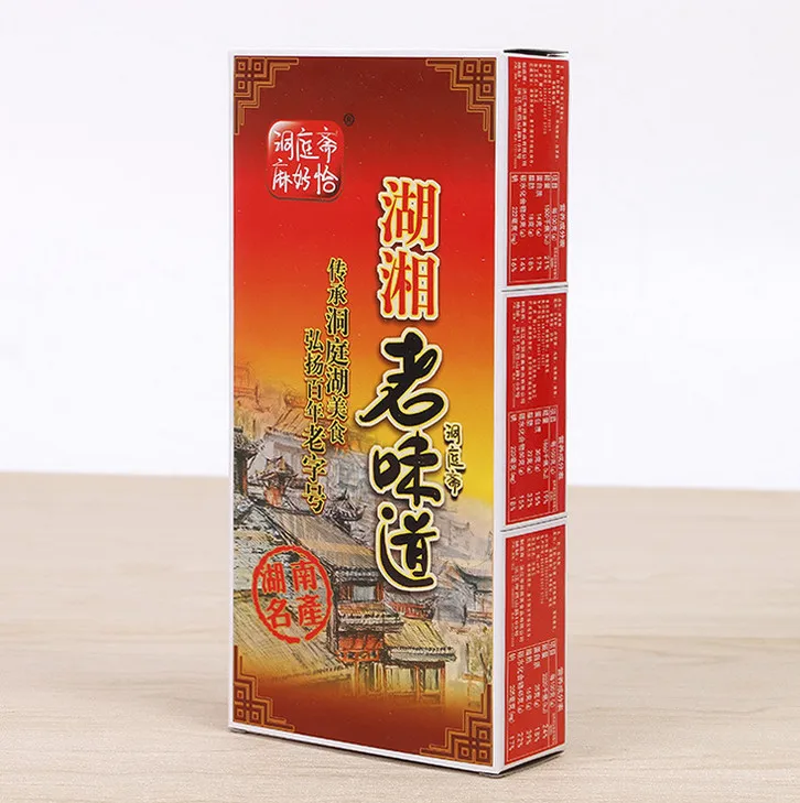 Индивидуальная упаковка продукта маленькая белая коробка китайские поставщики