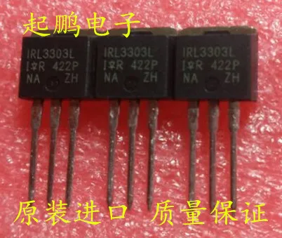 

Free Delivery.IRL3303L