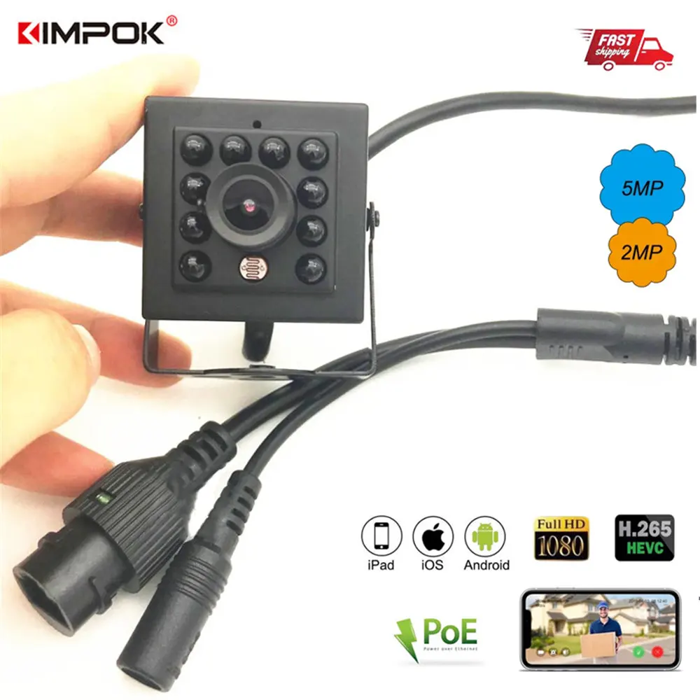 

KIMPOK H.265 Full HD 2MP 5MP Built-in IR-CUT Night Vision IP Camera Surveillance P2P Compatible With XM Dahua Hikvision NVR etc