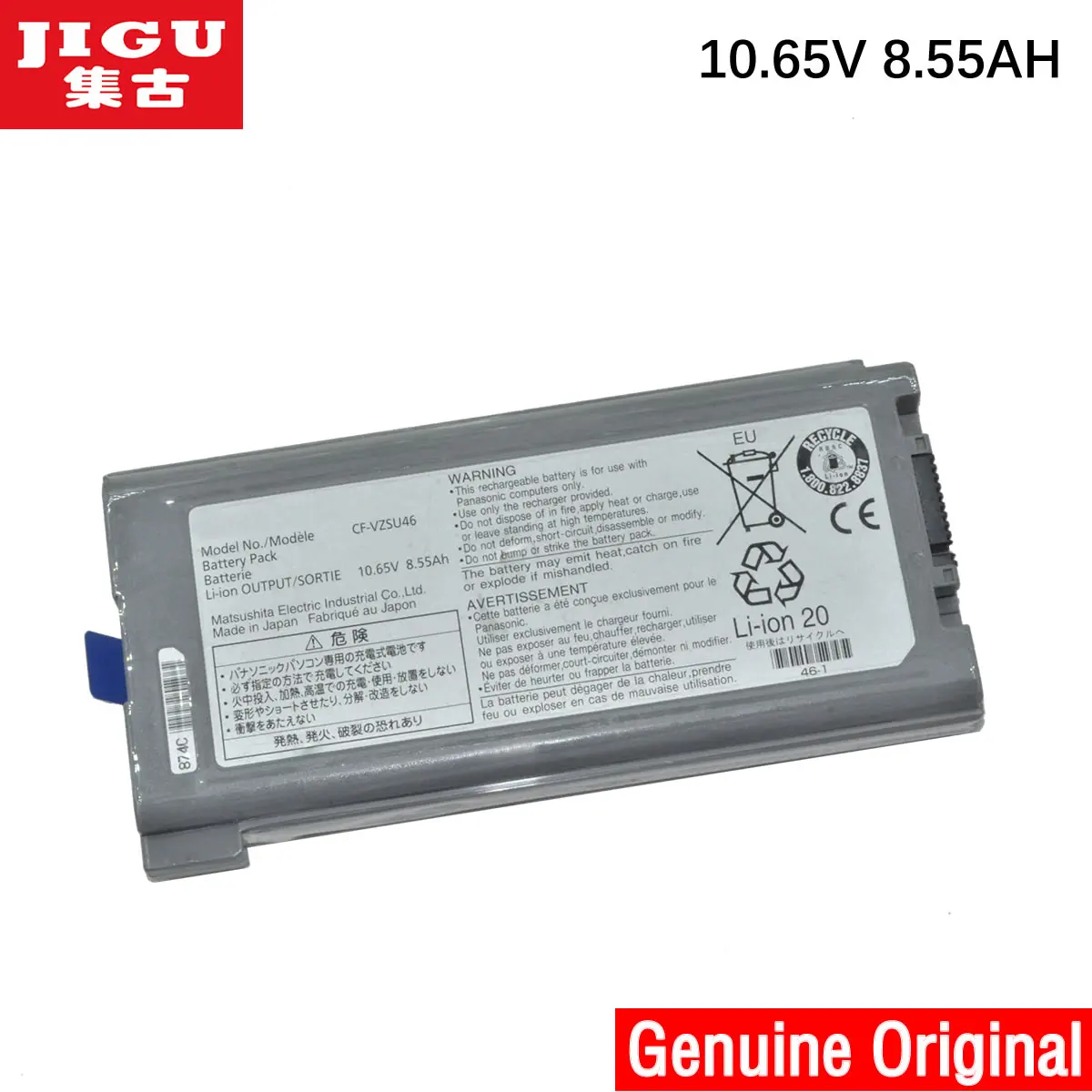 

JIGU 10.65V 8.55Ah Laptop Battery CF-VZSU46 For Panasonic Toughbook CF-30 CF-31 CF-53 CF-VZSU46AU CF-VZSU46U CF-VZSU46S