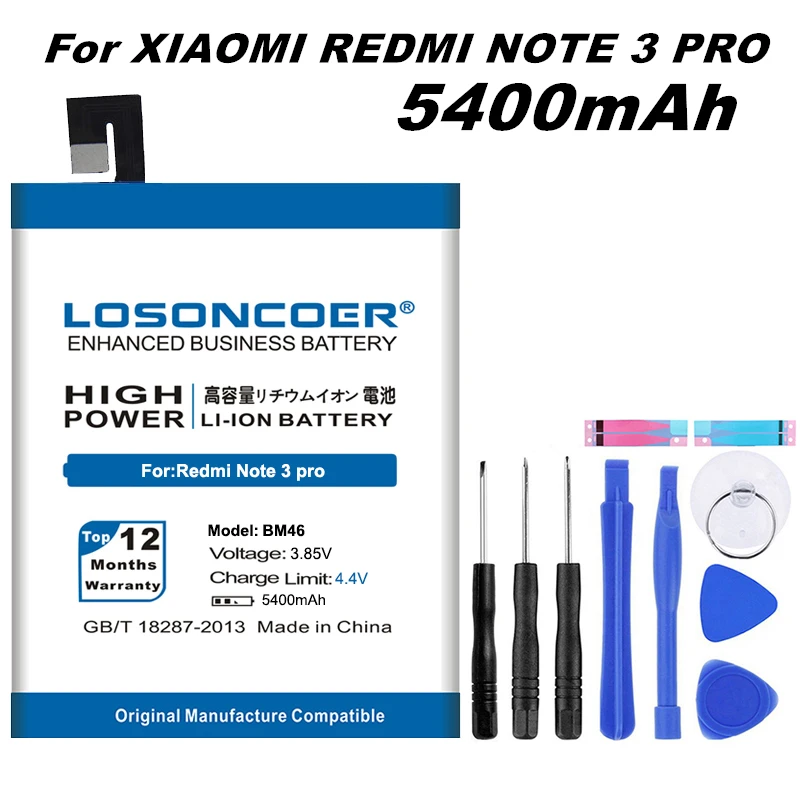 LOSONCOER 100% новый BM46 5400 мАч для Xiaomi Redmi Note 3 Аккумулятор Hongmi Red Rice Prime Pro телефонные