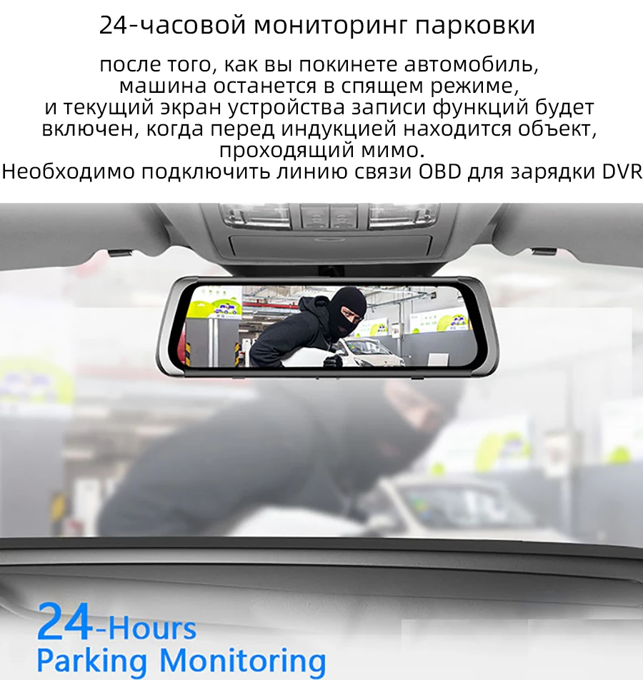 4G ADAS Dash камера 10 ''Android автомобильный видеорегистратор зеркало заднего вида gps FHD 1080P WiFi дистанционный монитор видеорегистратор F800
