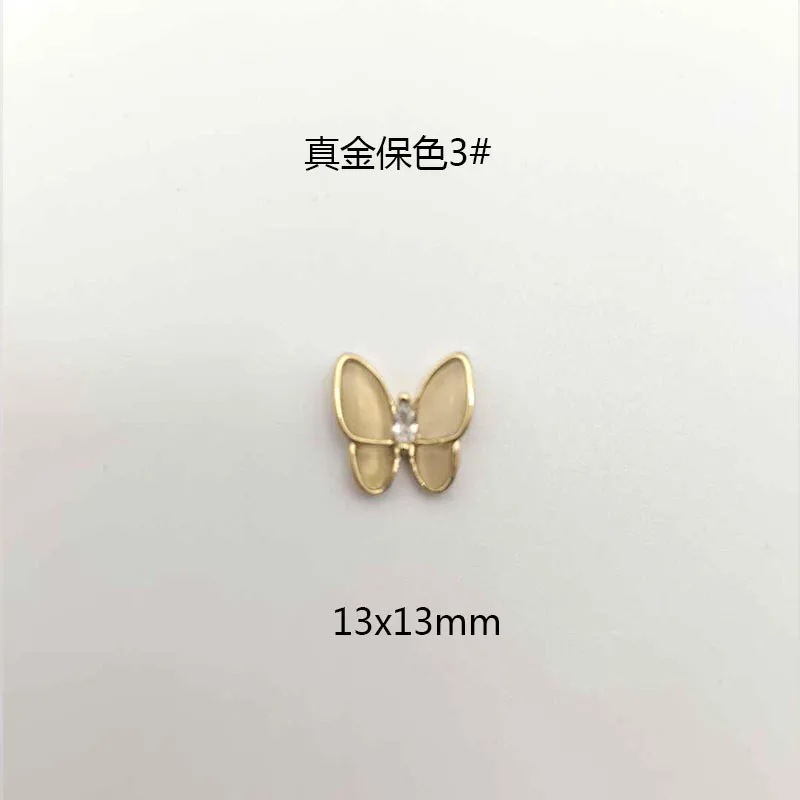 5 звёздочек бабочки в сочетании с золотым цирконом износостойкая Броня 3D твердая