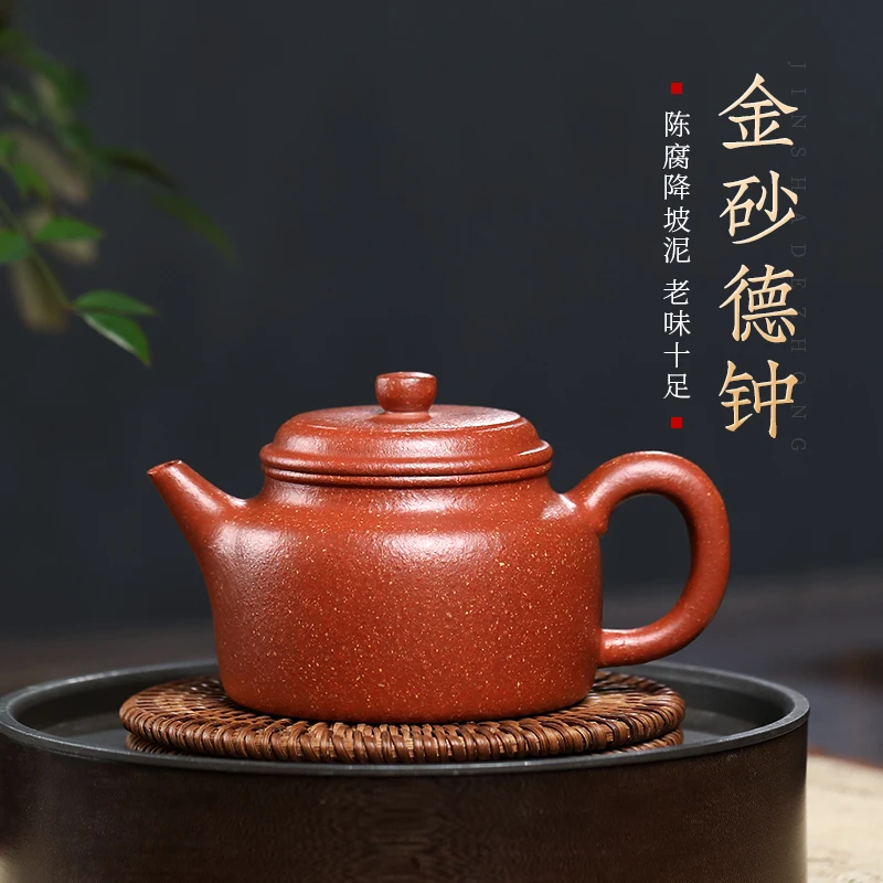 

Исин GuYue зал известный рекомендуется ручная работа по бытовой чайный набор кунг-фу золотой песок горшок часы
