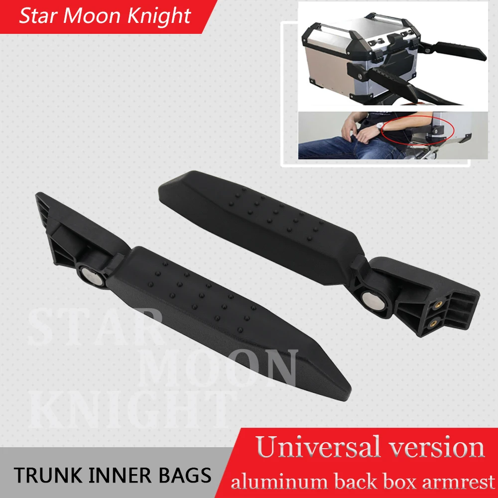 

Задний подлокотник и спинка для YAMAHA TMAX500 TMAX530 TMAX560 XMAX250 300 400 SMAX NMAX155