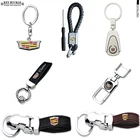 Модный креативный автомобильный Стайлинг, металлический брелок для ключей, подвеска для Cadillac ATS XTS CTS SRS BLS Escalade, Севилья, автомобильные аксессуары