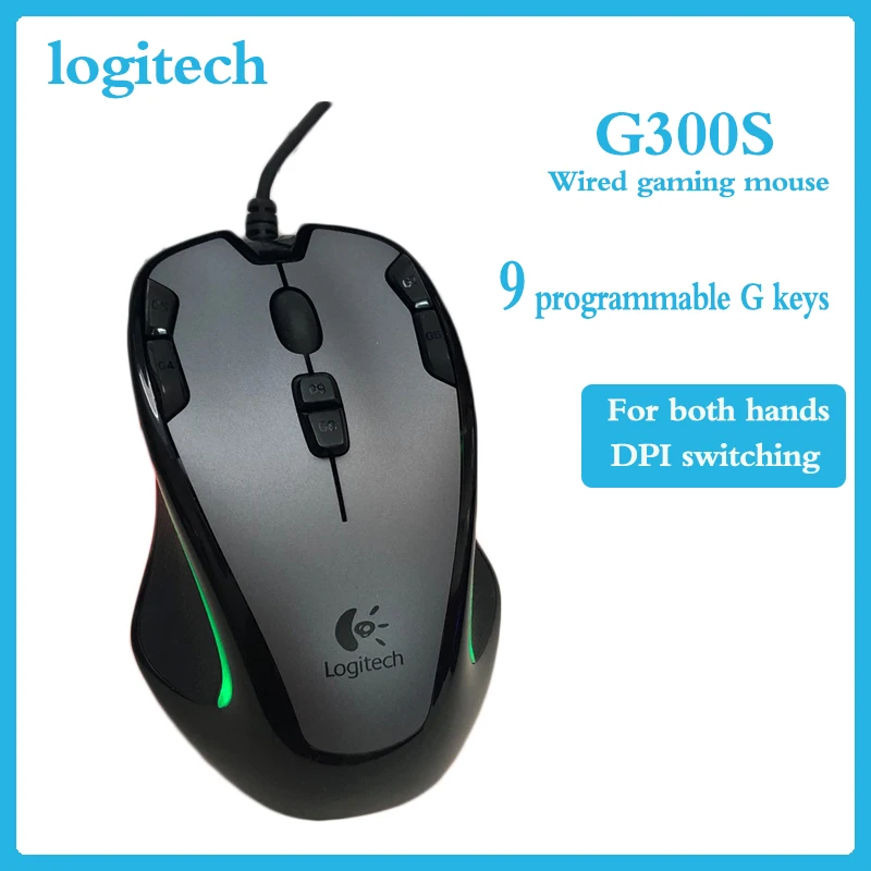 Проводная игровая мышь Logitech G300S 9 перезаряжаемых программируемых кнопок