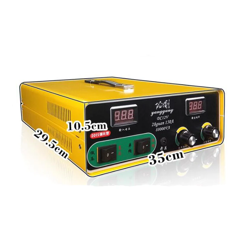 5000W 28 большая трубка Синусоидальная волна инвертирующий усилитель печатающей