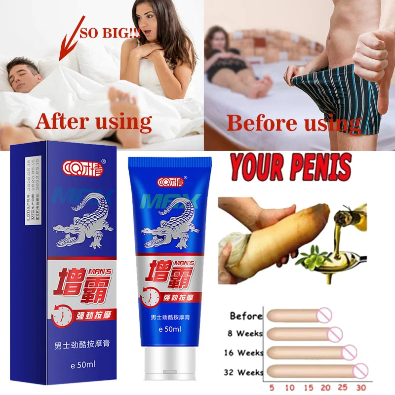 Натуральные растительные Экстракты Увеличение пениса для мужчин t таблетки крем