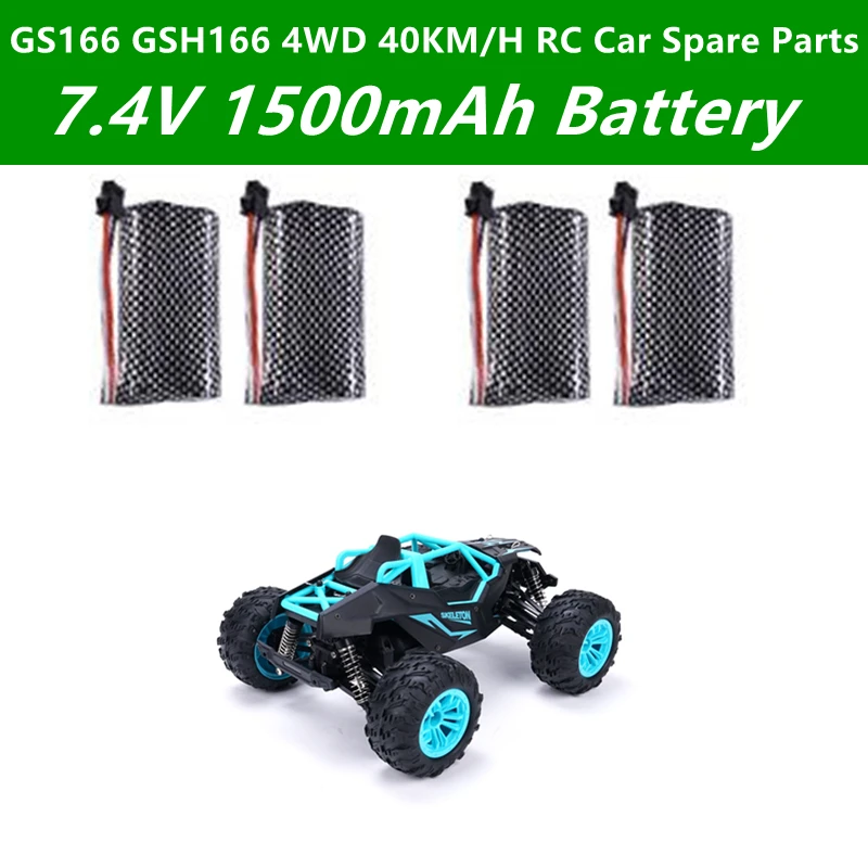 

GS166 GSH166 40 км/ч Запчасти для радиоуправляемого автомобиля 7,4 В 1500 мАч батарея для GS166 GSH166 4WD независимая ударопрочная игрушка-багги с дистанцио...