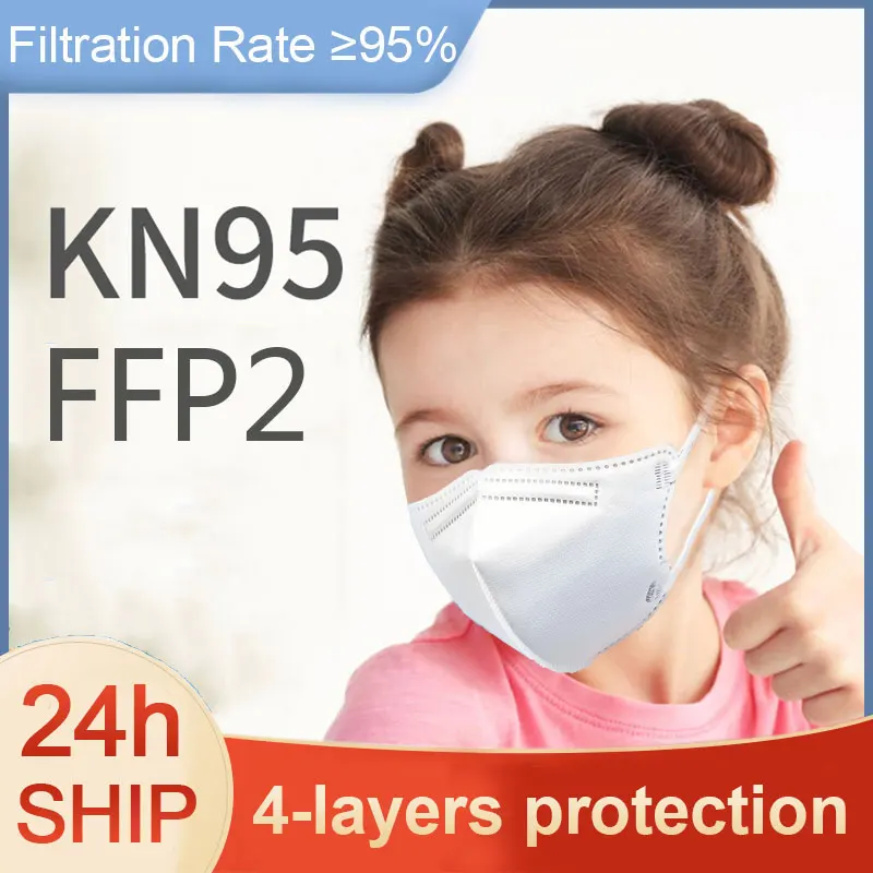 KN95 Детские маски для детей от 3 до 13 лет маска пыли KN95Mask Защитная FFP2 FPP2 лица фильтр