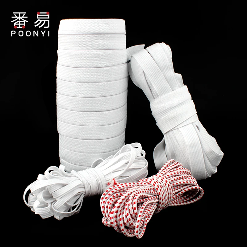 

10m 5yards/Lot High-Elastic Sewing Elastic Ribbon Elastic Spandex Band Trim Sewing Fabric DIY Garment Accessories