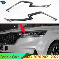 for kia carnival ka4 2020 2021 2022 car accessories carbon fiber style headlamp lamp eyebrow trim molding