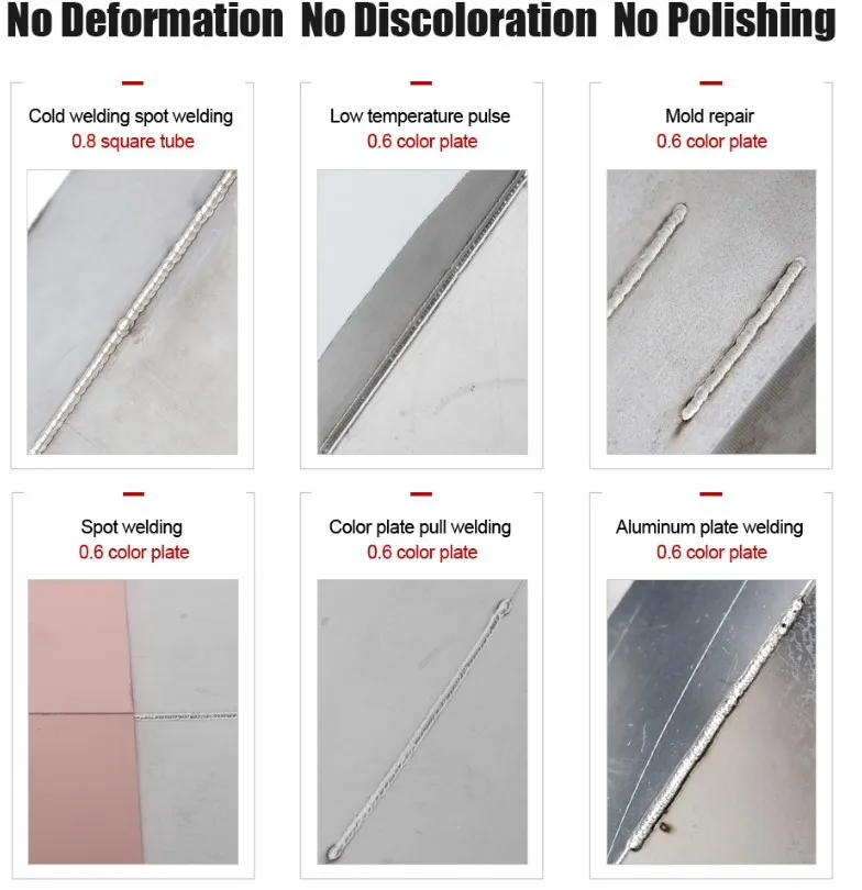 Многофункциональный аппарат для аргоновой дуговой сварки Precision холодной