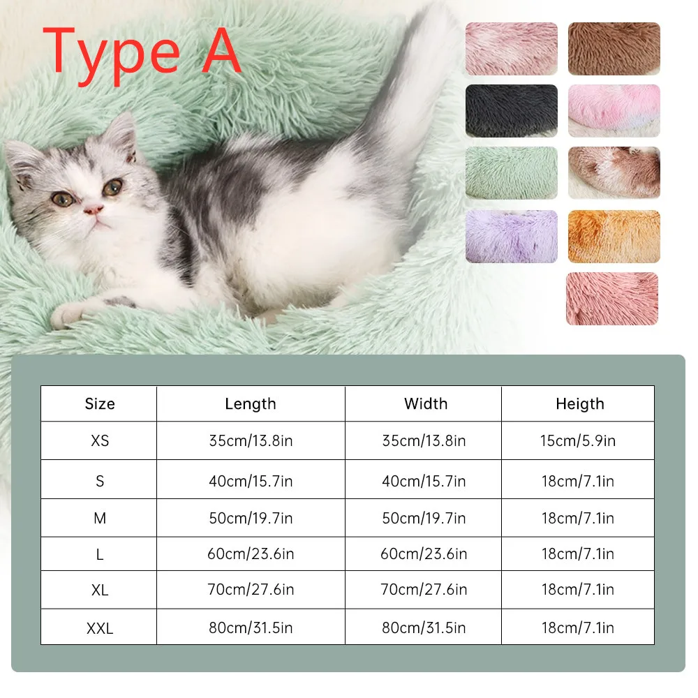 Круглые плюшевые Кошка Кровать Дом с рисунком собачки и котика коврик зимние