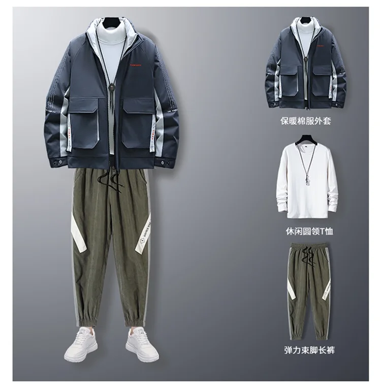 

Autumn and winter men's plus size warm men's casual suit 4XL men's hoodie plus cotton padded jacket