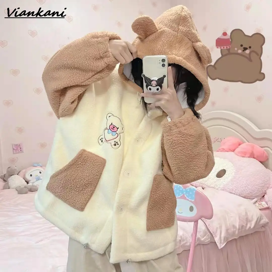 

Women's jacket autumn and winter new Korean thick lamb hair preppy style cute bear loose coats Harajuku kawaii hooded outerwear