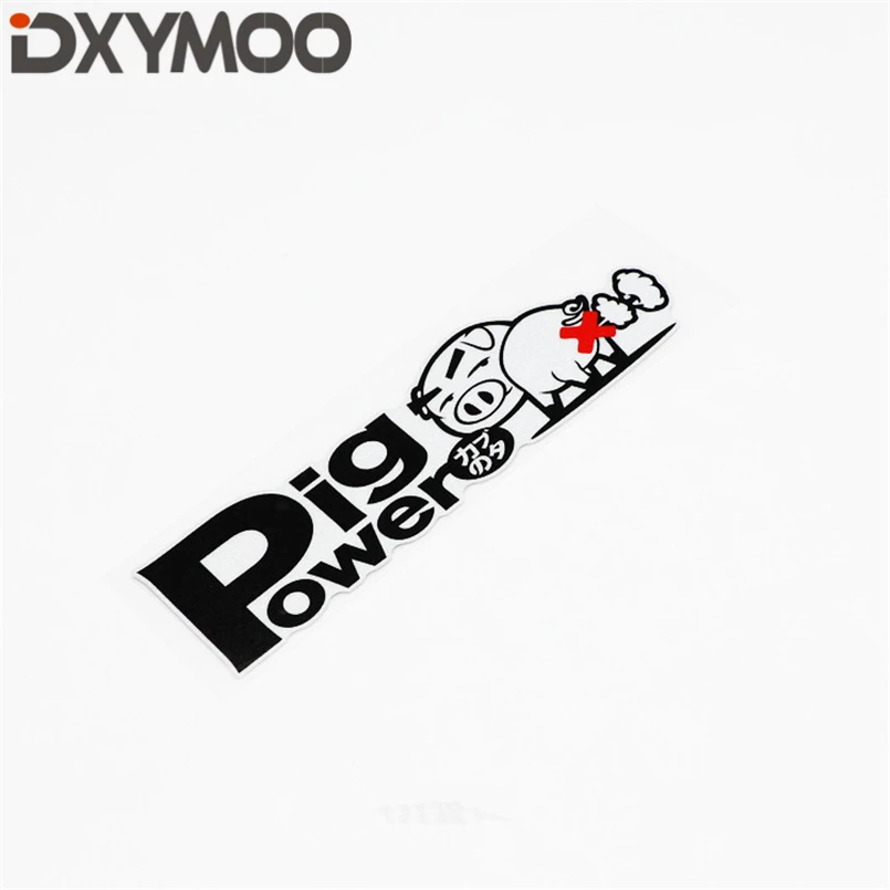 

Автомобильный внешний аксессуар наклейка забавная энергия свинья мотоцикл наклейка бампер водонепроницаемый