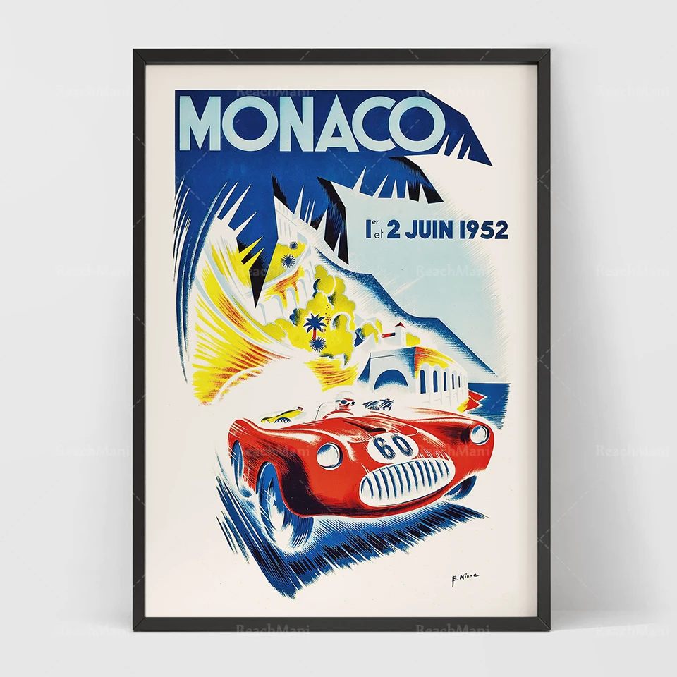 Абстрактная печать на холсте ReachMani