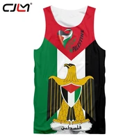 cljm new for 2021 cool fashion i love palestine vest free palaestina tank top nation flag tate sleeveless top mens clothing