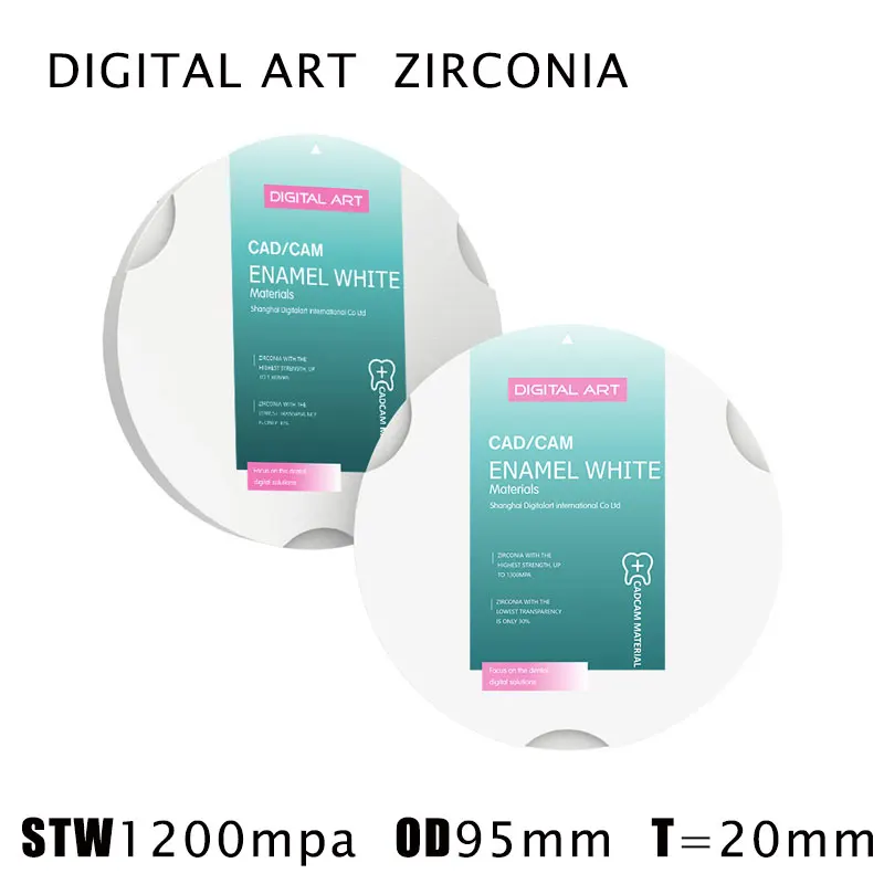 STW95mm10mm 30mm Digitalart Супер полупрозрачный блок циркония для классического фрезерного