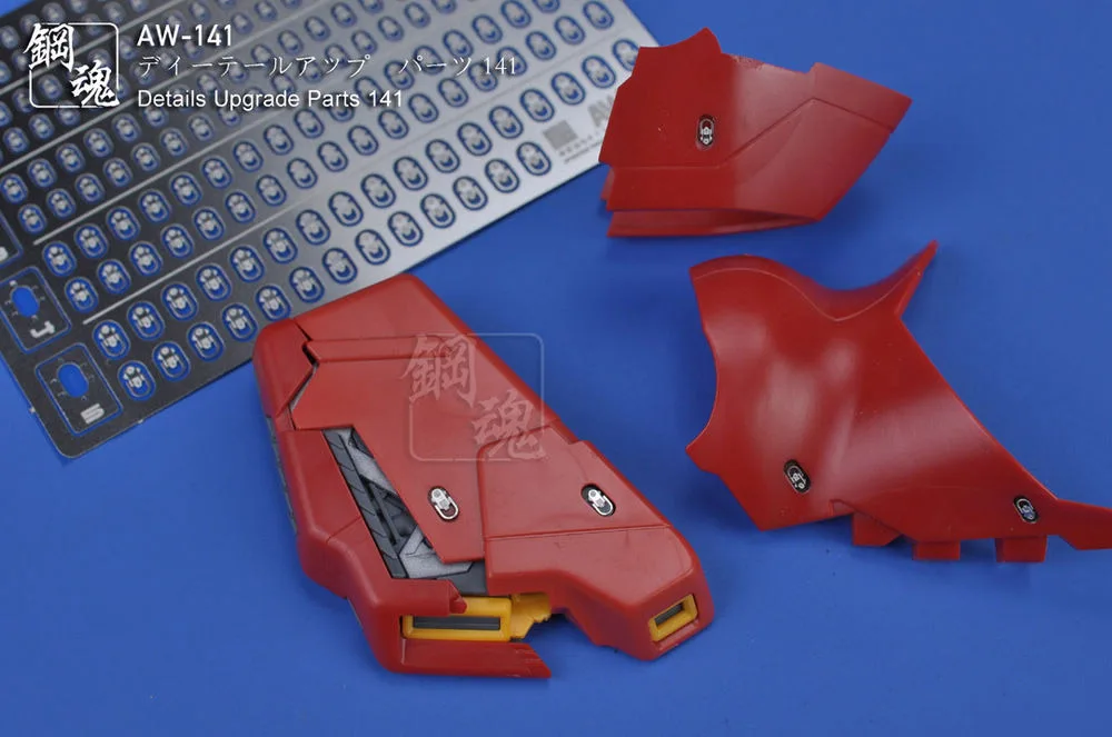 Детали для детализации металлическая гравировка лист броня подъемный крючок