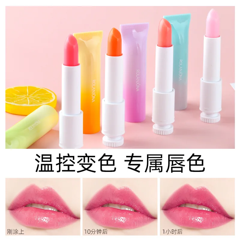 Волшебный бальзам для губ меняющий температуру стойкая Увлажняющая помада с
