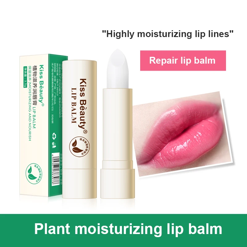 Питательный бальзам для губ Kiss Beauty Plant увлажняющий Уход за губами увлажняющая