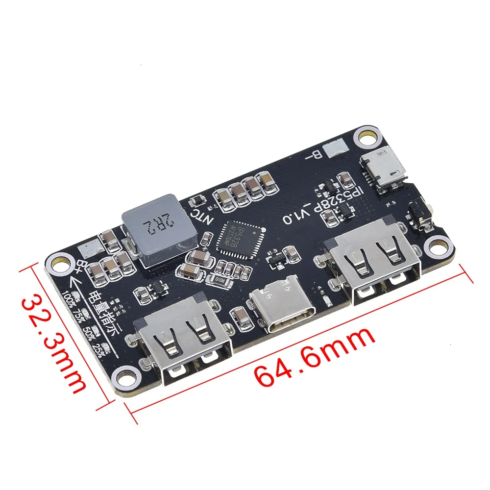 IP5328P двойной USB 18650 Зарядное устройство сокровище 3,7 в до 5 В 9 в 12 В шаг вверх быстрое зарядное устройство печатная плата USB QC3.0 QC2.0