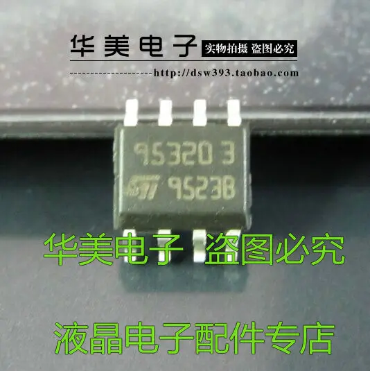 

Бесплатная доставка. 95320 3 ST95320 Автомобильная компьютерная плата с чипом памяти SMD 8 pin