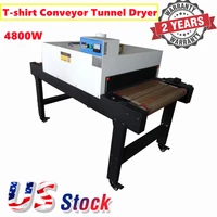 220v 4800w small t shirt conveyor tunnel dryer 5 9ft long x 25 6 belt for screen printing