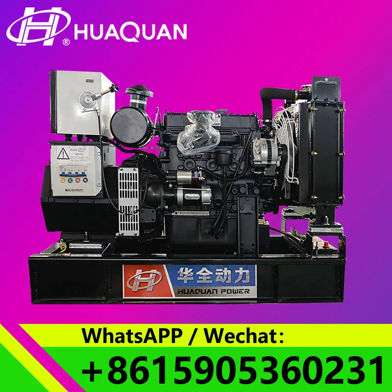 

Chinese Brand Diesel Generator15KW 20KVA Factory Generator For Sale