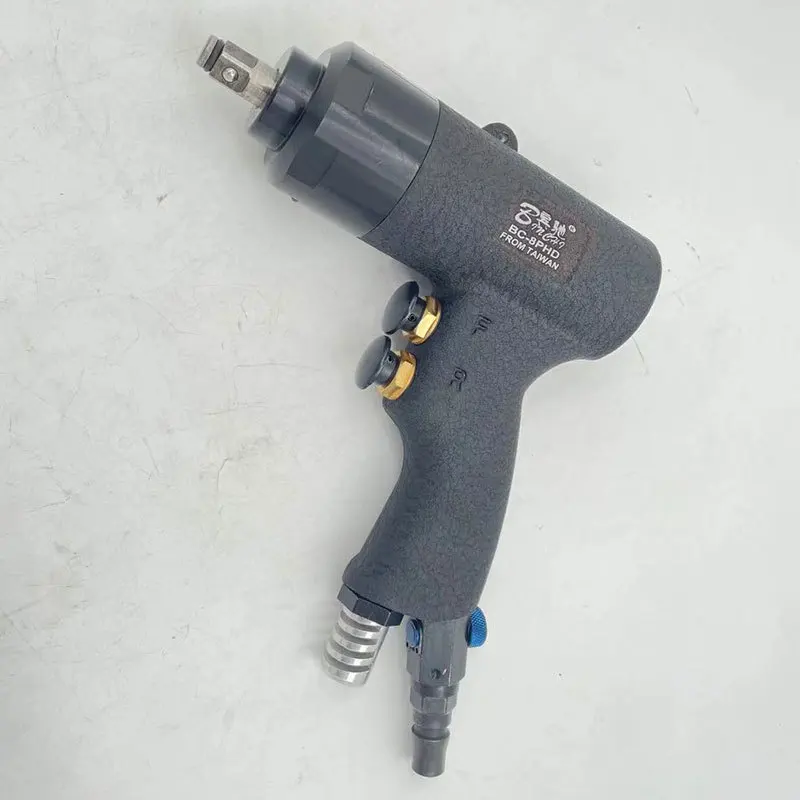 

Gun type wind pull Variable speed control pneumatic wrench small air gun 3/8 pneumatic screwdriver