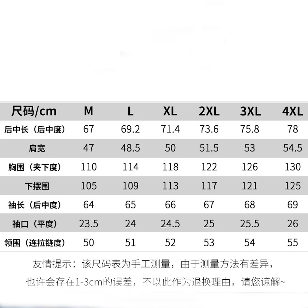 

Man Motorcycle Jacket Windproof Motocross Jacket Chaqueta Moto Windproof Jaqueta Moto With CE Waterproof Motorcycle Protection
