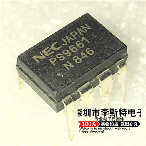 

10pcs PS9661 DIP-8