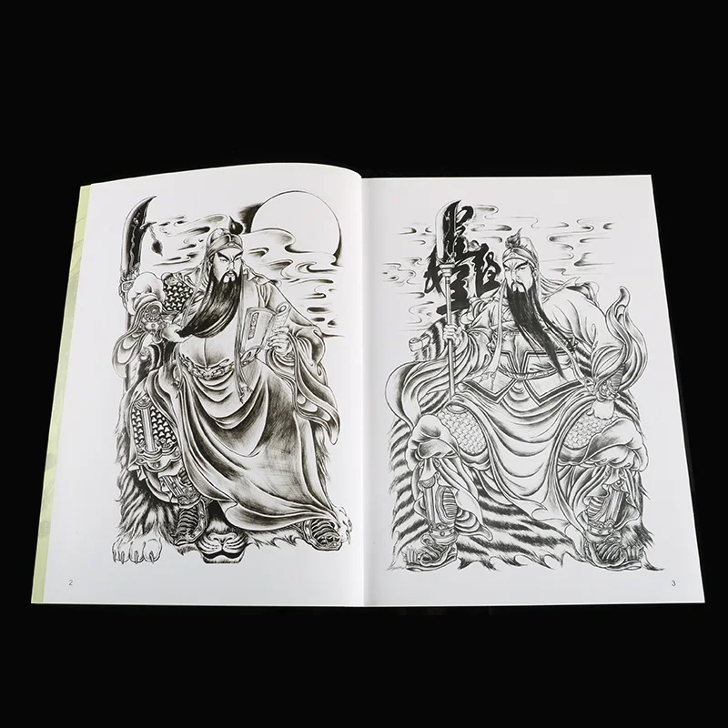 Книга татуировочная А4 с китайскими людьми книга узорами Гуань Юй колпачком