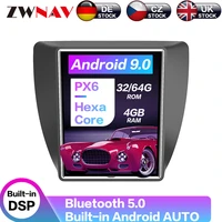 carplay dsp android 9 0 px6 for vw sagitar 2012 2018 vertical tesla radio screen car multimedia player stereo gps navigation