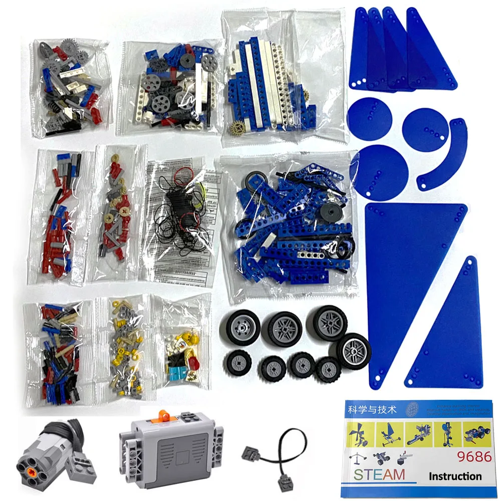 Детали DIY RC 9686 MOC креативный робот Playmobil совместимые строительные блоки