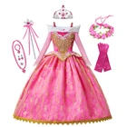 Платье с длинным рукавом и открытыми плечами для девочек