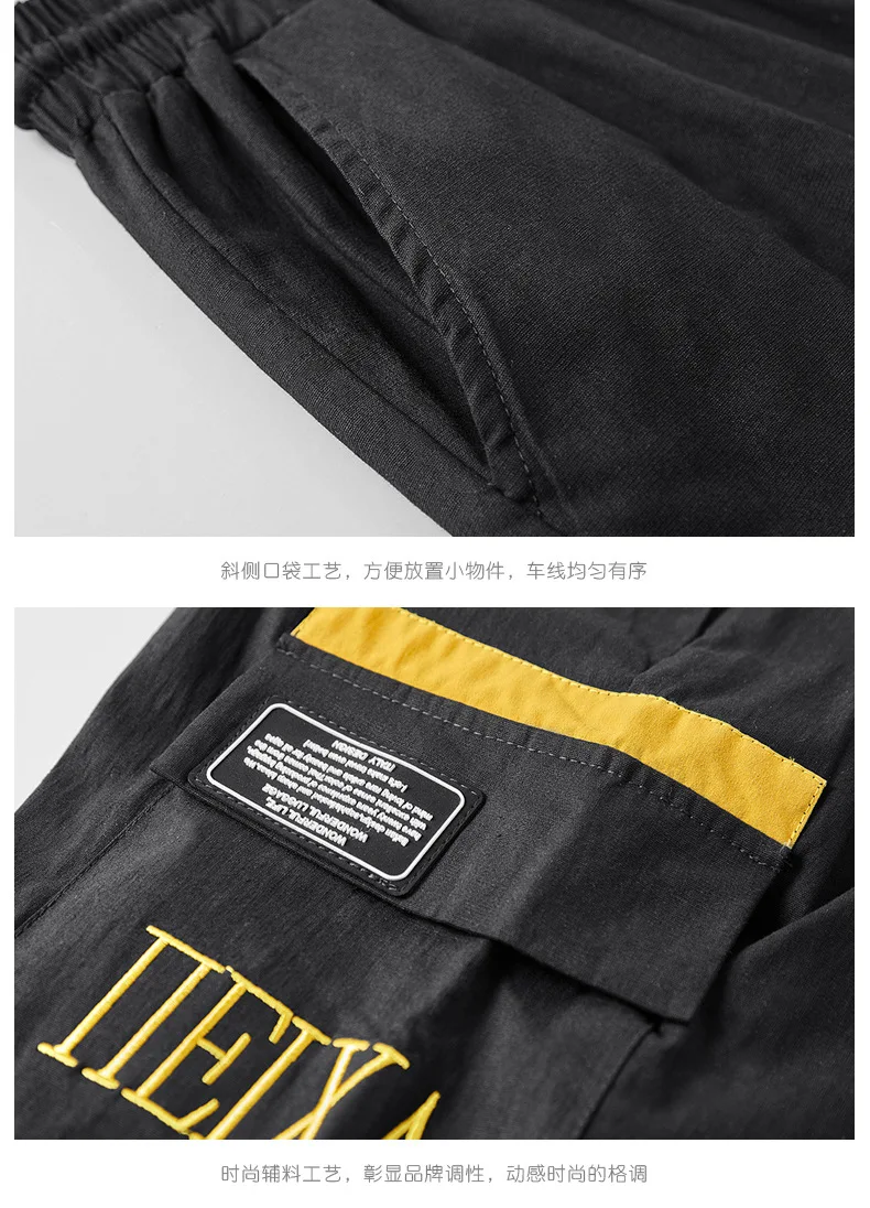 

Plus size 7XL 8XL 9XL Winter Men Set Fleece Warm Thick Hooded Jacket+Pants 2 Pieces Sets Men's Casual Tracksuit Sports Suit