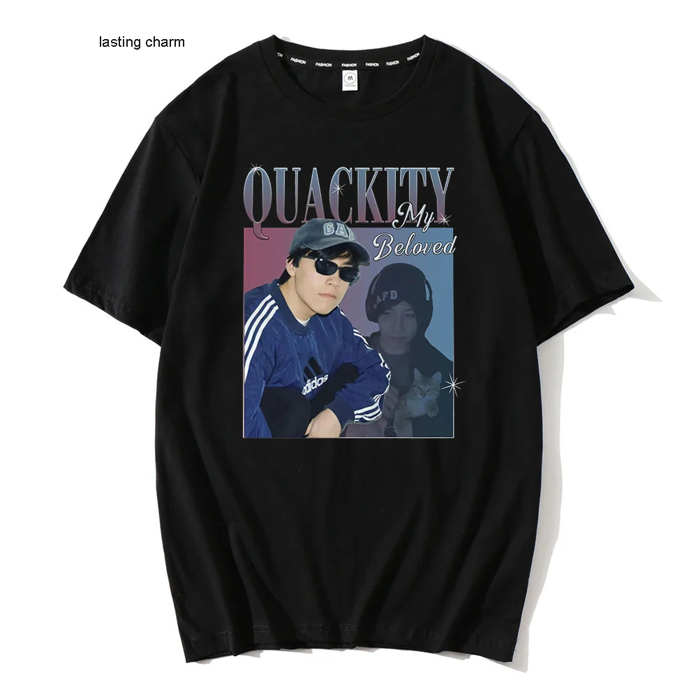 

Модная новинка, забавная Мужская футболка Qity My Shirt, уличная футболка
