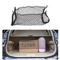 car trunk net elastic luggage net cargo organizer storage nylon network pocket for suzuki sx4 swift alto liane grand vitara