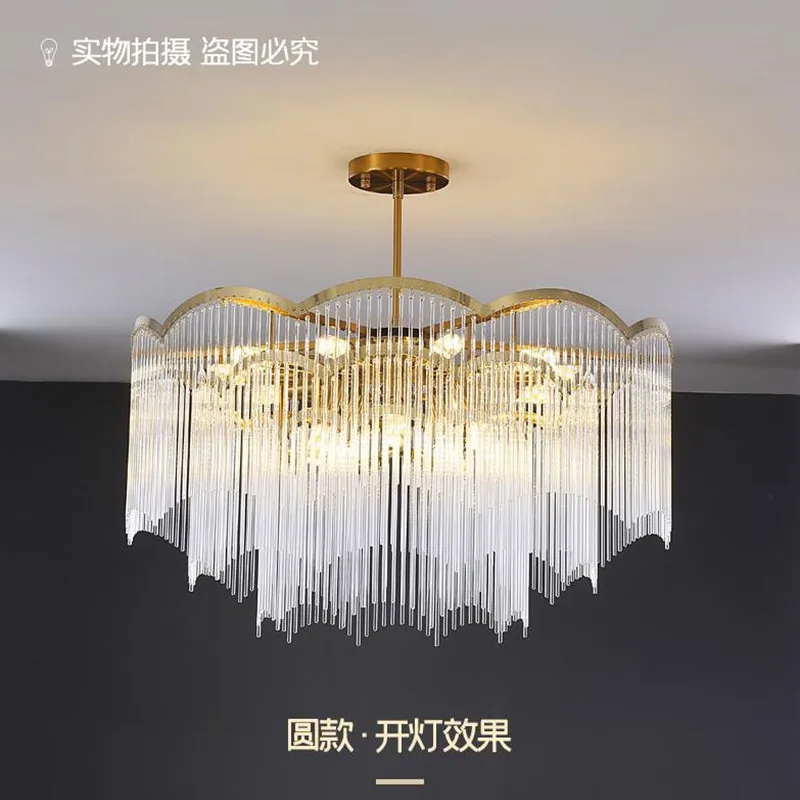 Люстра для гостиной постмодернистская минималистическая атмосферная лампа