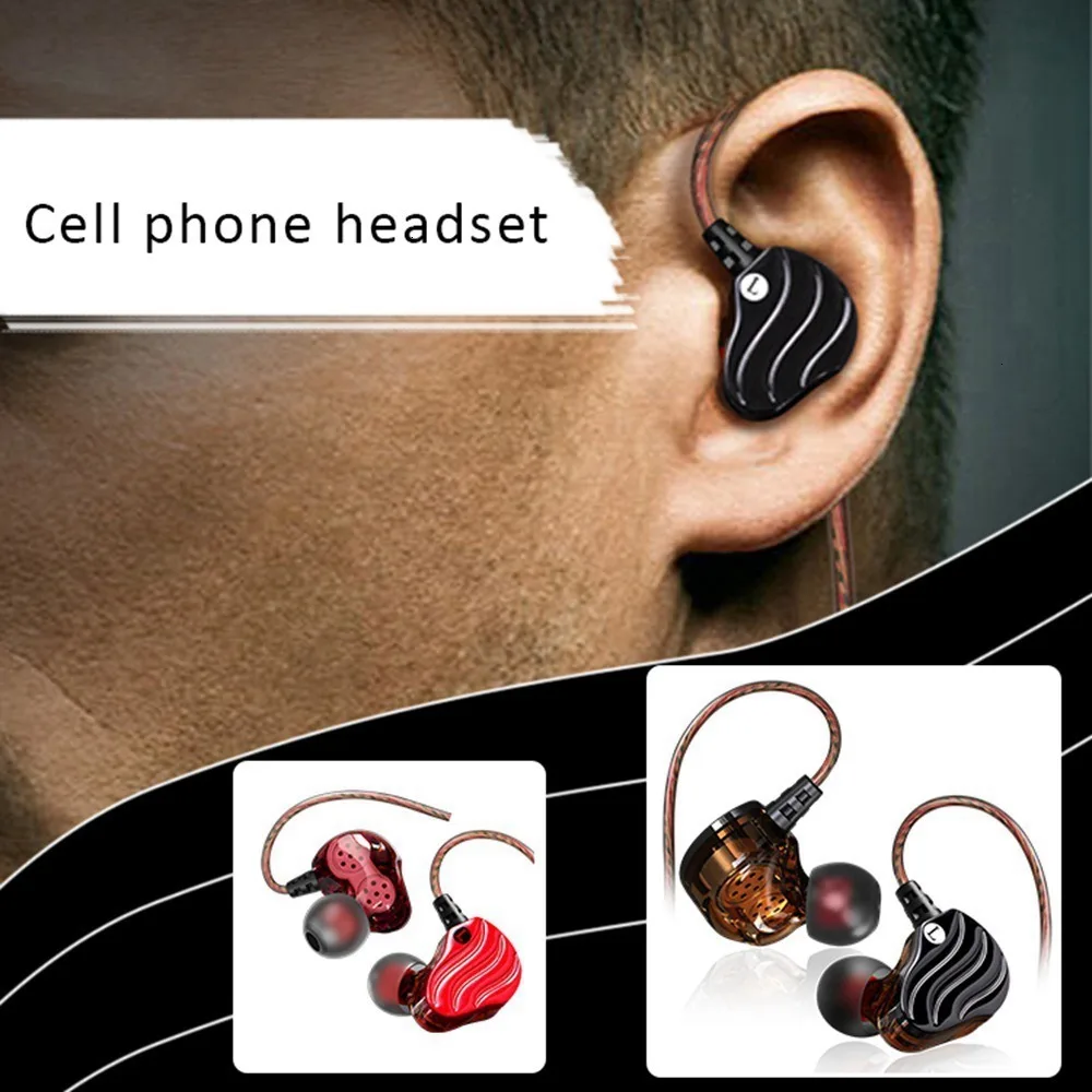 Ubeamer вкладыши проводные наушники двойной блок привод стерео Бас Сабвуфер