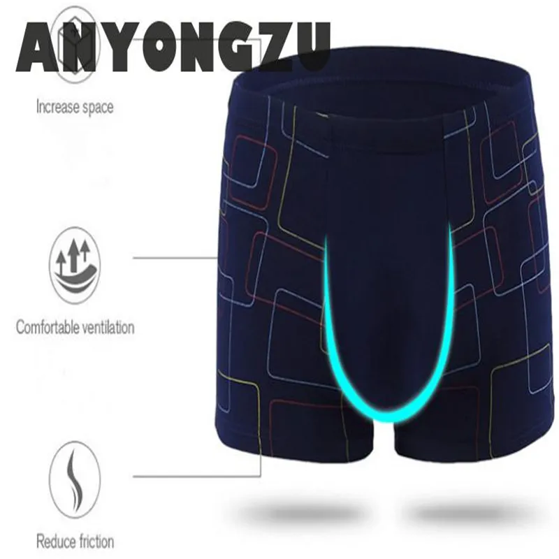 

Трусы-боксеры Three-di мужские, модное нижнее белье, шорты средней посадки, прочное моющее белье, в наличии 4 разных стилей