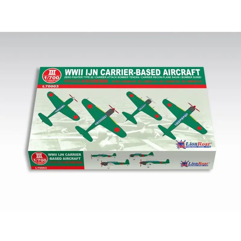 Летательный аппарат Великая стена хобби L70003 1/48 на базе Второй мировой войны IJN