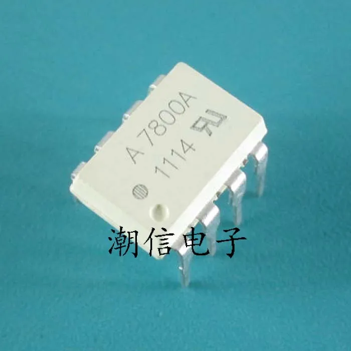 

10cps A7800A HCPL-7800A HP7800A
